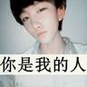 唐嫣罗晋合体陪4岁女儿去乐园